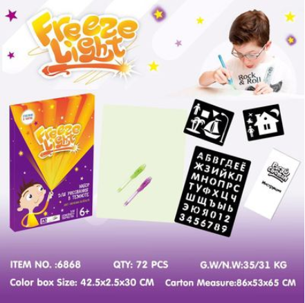 Toy Drawing Pad 3D Magic 8 Light Effects Puzzle Board Sketchpad